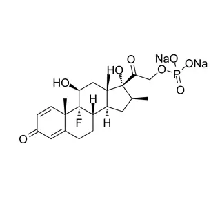 بيتاميثازون 21-فوسفات ثنائي الصوديوم CAS 151-73-5