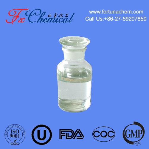 Pentafloropentanol CAS 148043-73-6
