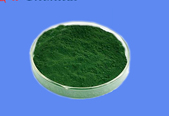 الصوديوم النحاس الكلوروفيلين كاس 28302-36-5