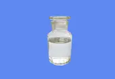 إيثيل 2-methylbutyrate CAS 7452-79-1
