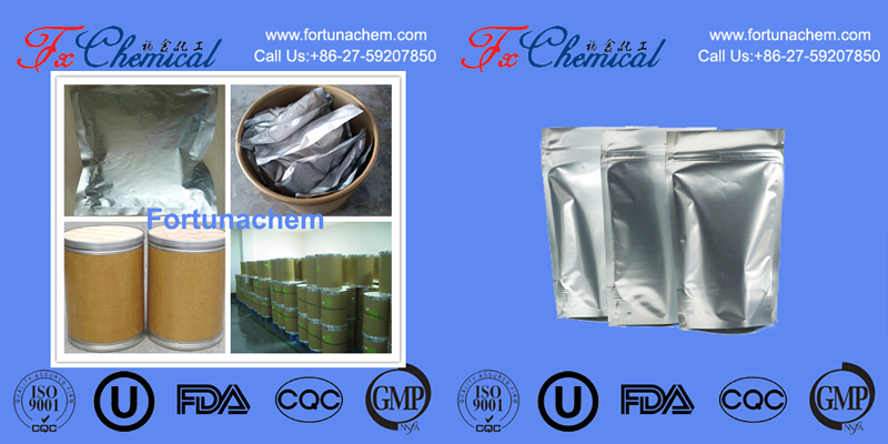 حزمة لدينا كلوبروستينول الصوديوم كاس 55028-72-3