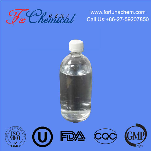 Trans-1 ، 4-dichloro-2-butene CAS 110-57-6 for sale