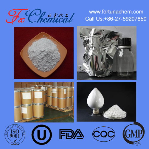 (2S)-1-(الكلوروأسيتيل)-2-pyrrolidinecarbonitrile CAS 207557-35-5 for sale