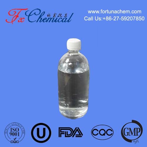 4-(trifloromethylthio) كلوريد البنزويل CAS 330-14-3 for sale