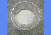 الأسيتون Thiosemicarbazone CAS 1752-30-3