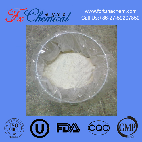 2-Bromoacetophenone CAS 70-11-1 for sale