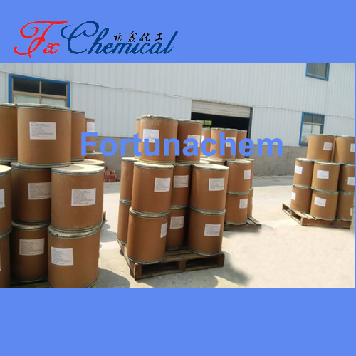 Ufiprazole CAS 73590-85-9 for sale