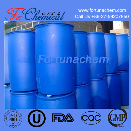 إيثيل tetrahydro-2-furoate CAS 16874-34-3 for sale