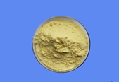 2,4-Dichloro-3-fluoronitrobenzene CAS 393-79-3