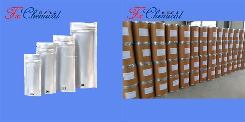 التعبئة من بيتا الأميليز (العصوية subtilis) CAS 9000-91-3